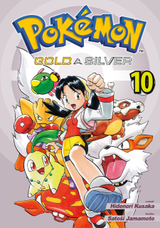 Pokémon 10 (Gold a Silver) [Kusaka Hidenori]