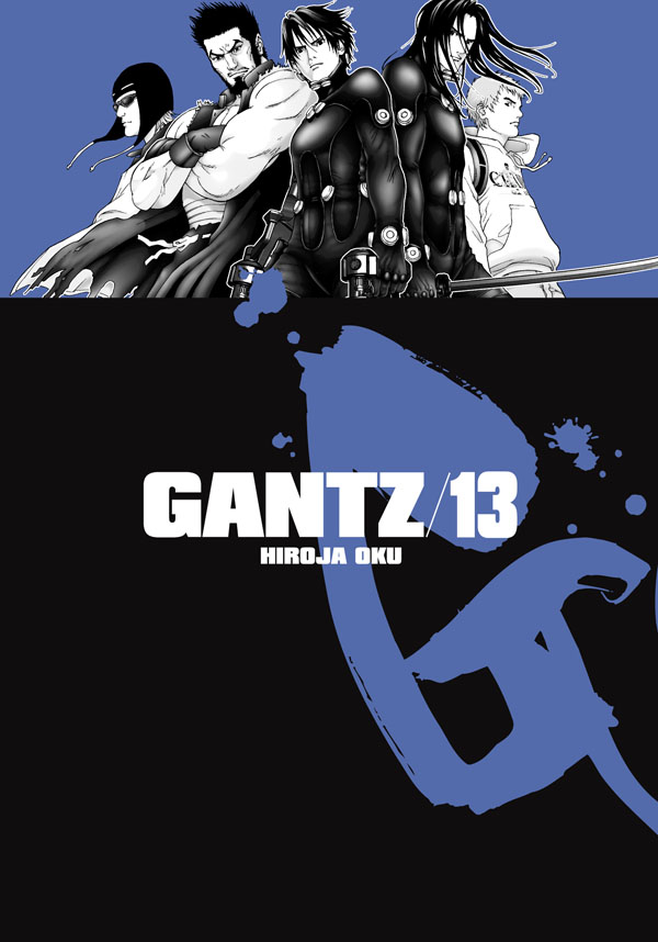 Gantz 13 [Oku Hiroja]