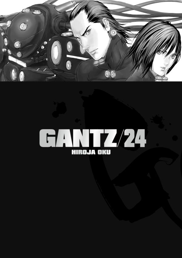 Gantz 24 [Oku Hiroja]