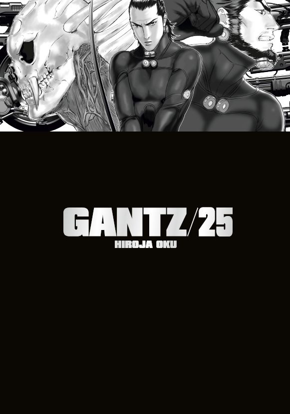 Gantz 25 [Oku Hiroja]