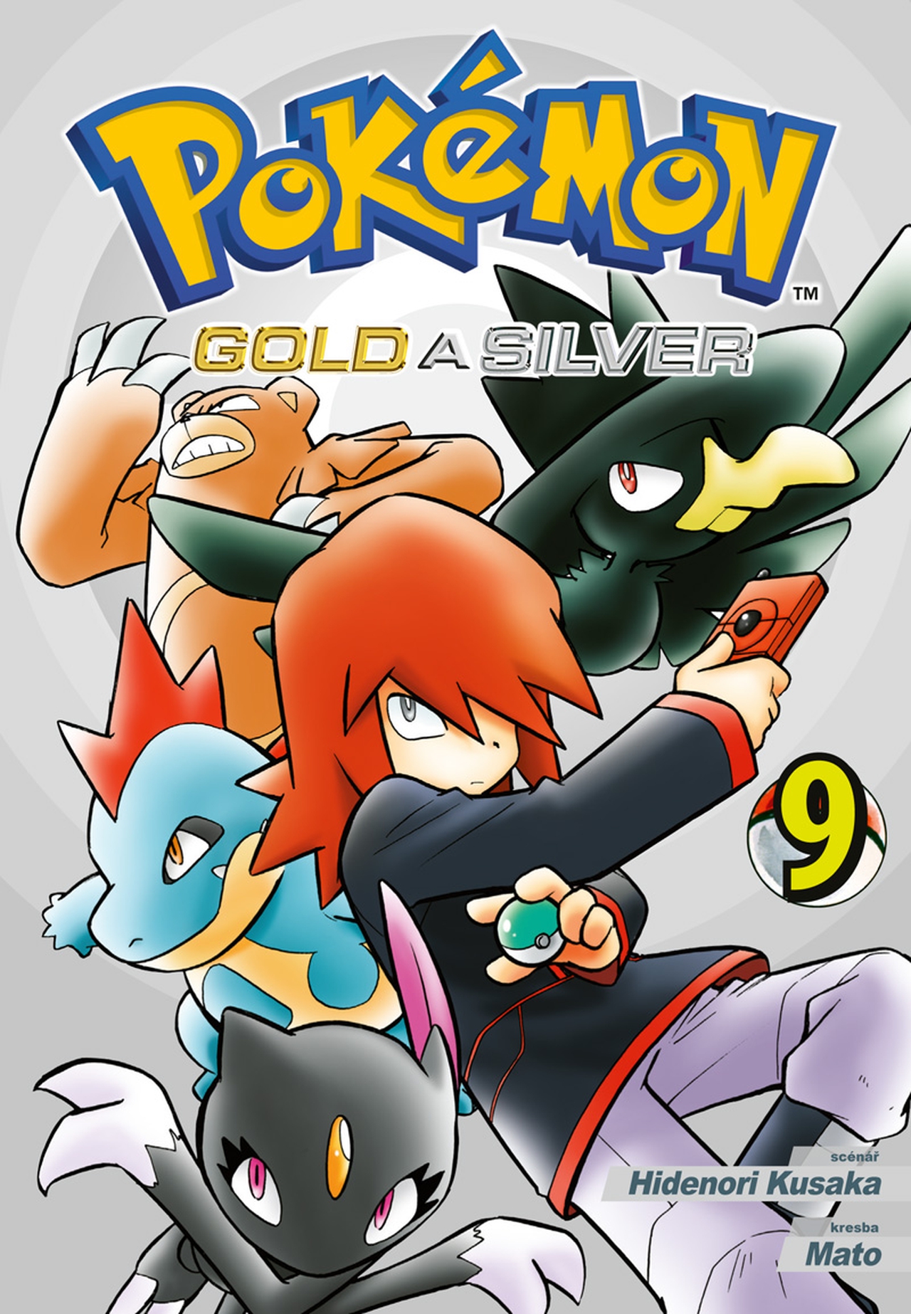 Pokémon 09 (Gold a Silver) [Kusaka Hidenori]