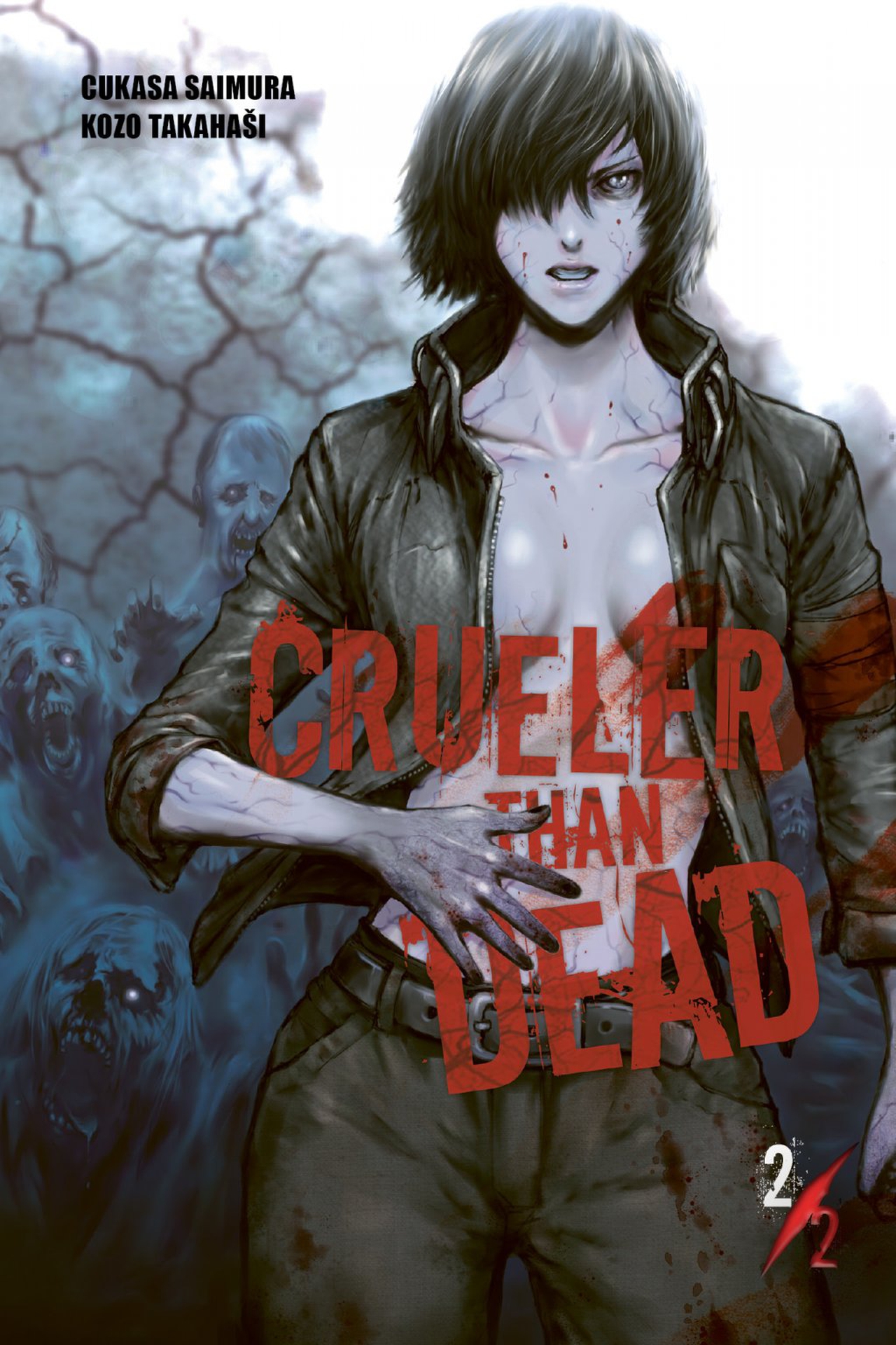 Crueler than Dead 2 [Saimura Cukasa]