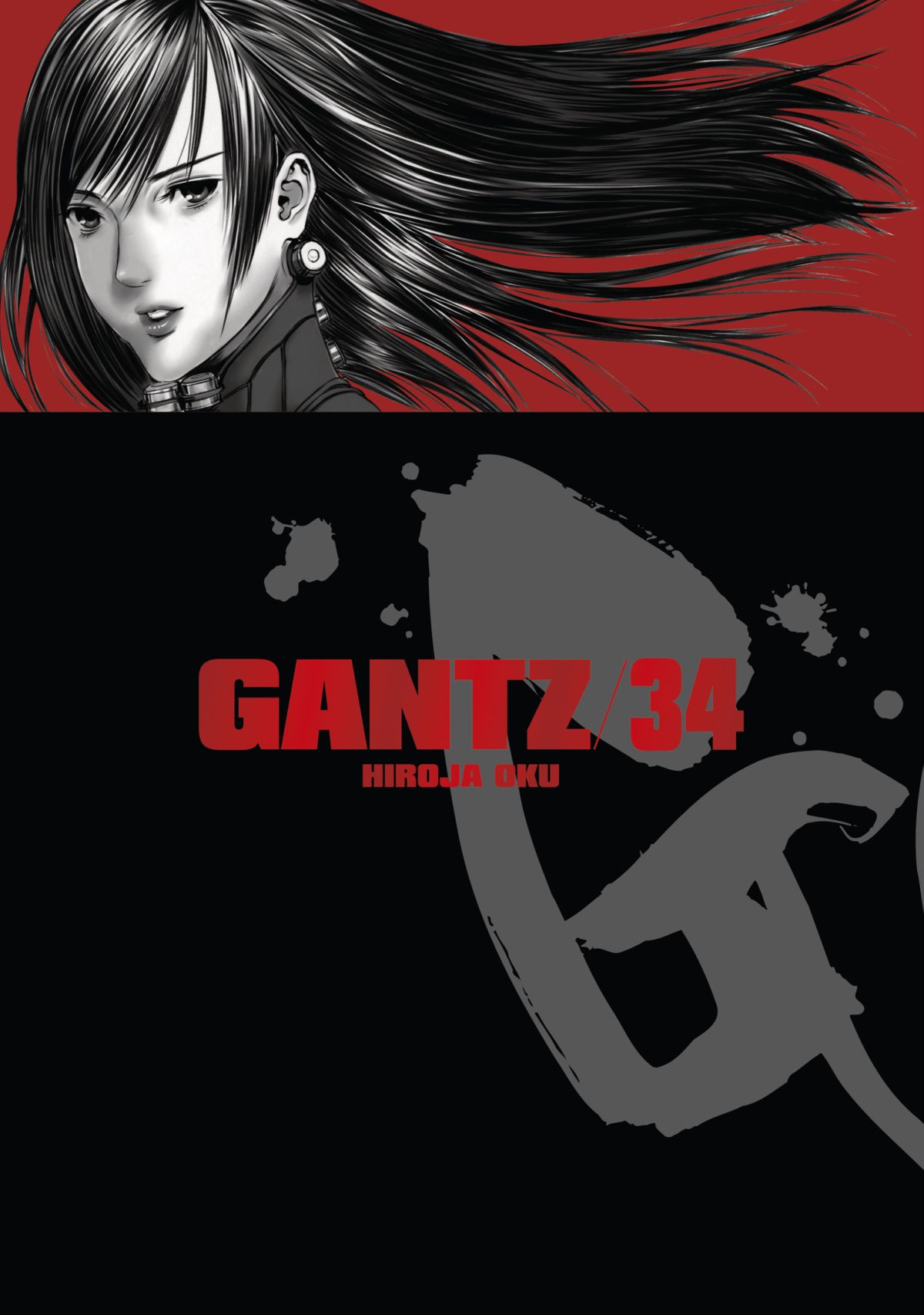 Gantz 34 [Oku Hiroja]