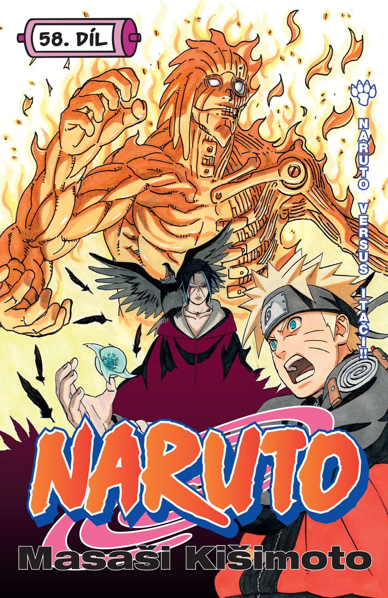 Naruto 58: Naruto versus Itači [Kišimoto Masaši]