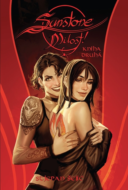 Sunstone - Milost! 2 [Šejić Stjepan]