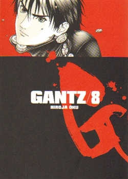 Gantz 08 [Oku Hiroja]