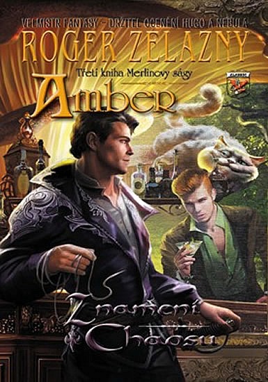 Amber 08 - Znamení chaosu  [Zelazny Roger]