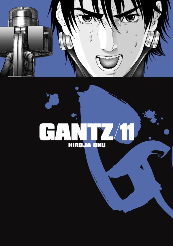 Gantz 11 [Oku Hiroja]