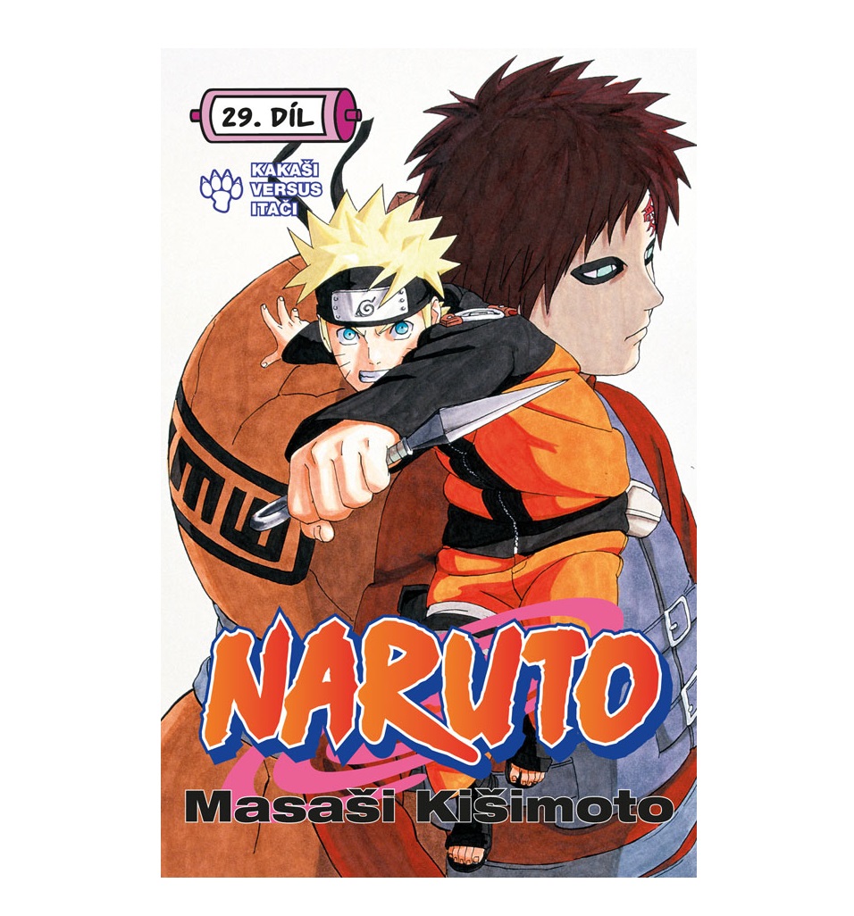 Naruto 29: Kakaši versus Itači [Kišimoto Masaši]