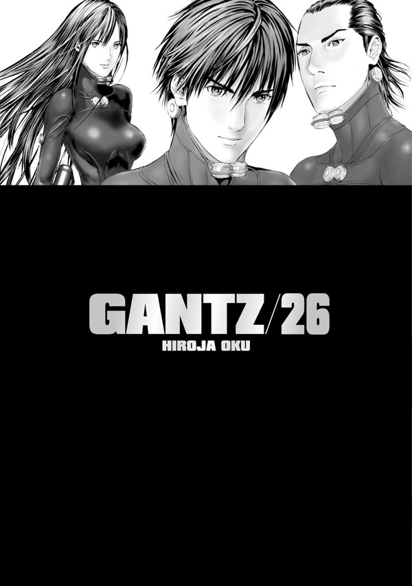 Gantz 26 [Oku Hiroja]