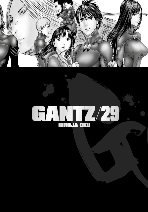 Gantz 29 [Oku Hiroja]