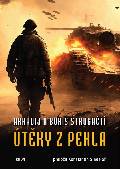Útěky z pekla [Strugačtí Arkadij a Boris]