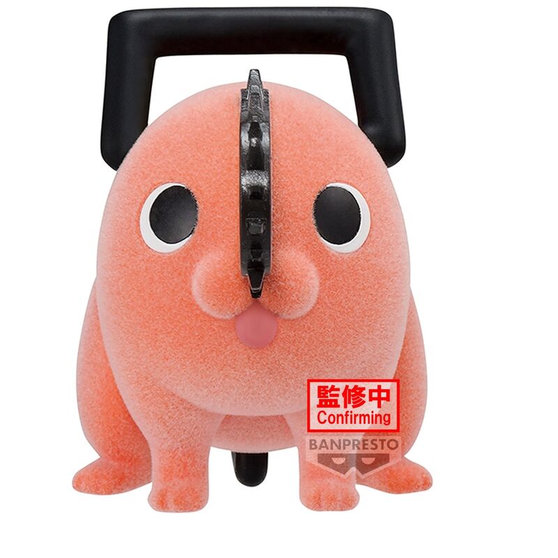 Chainsaw Man Pochita II ver.A Fluffy Puffy Figure 7 cm
