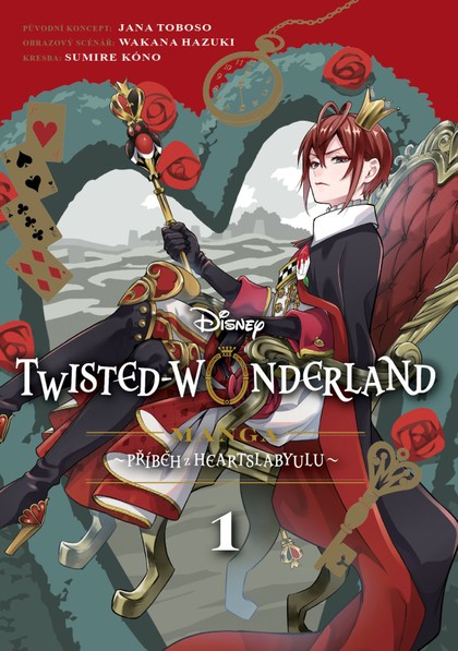 Twisted Wonderland 01 [Hazuki Wakana]