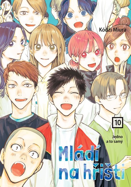 Mládí na hřišti 10 [Miura Kódži]
