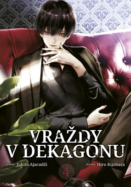 Vraždy v Dekagonu 04 [Ajacudži Jukito]