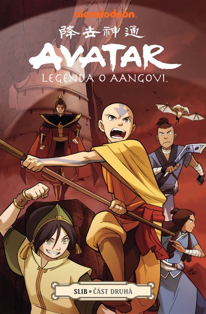 Avatar - Legenda o Aangovi: Slib (2) [Gurihiru, Yang Gene Luen]