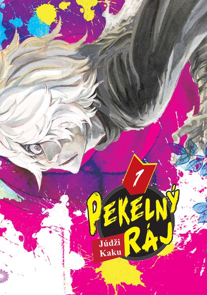 Pekelný ráj 01 [Kaku Júdži]