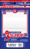 Obal KMC Super Series 80ks – Pearl White