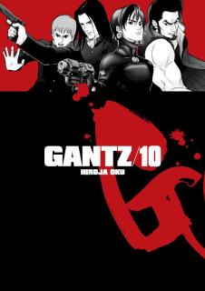 Gantz 10 [Oku Hiroja]
