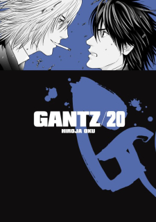 Gantz 20 [Oku Hiroja]