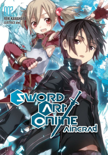 Sword Art Online 2 [Kawahara Reki]