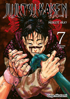 Jujutsu Kaisen - Prokleté války 07: O původu pouta