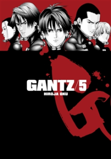 Gantz 05 [Oku Hiroja]