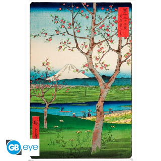 Plagát Hiroshige - The Outskirts of Koshigaya 61 x 91 cm