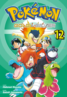 Pokémon 12 (Gold a Silver) [Kusaka Hidenori]