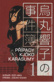 A - Kolekcia Případy Kjóko Karasumy 1-5 [Hiroi Ódži]