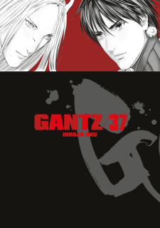 Gantz 37 [Oku Hiroja]