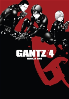 Gantz 04 [Oku Hiroja]