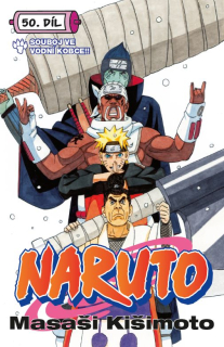Naruto 50: Souboj ve vodní kobce [Kišimoto Masaši]