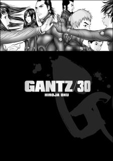 Gantz 30 [Oku Hiroja]