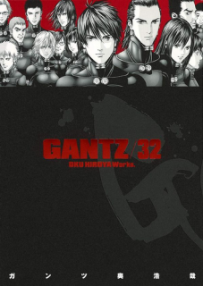 Gantz 32 [Oku Hiroja]